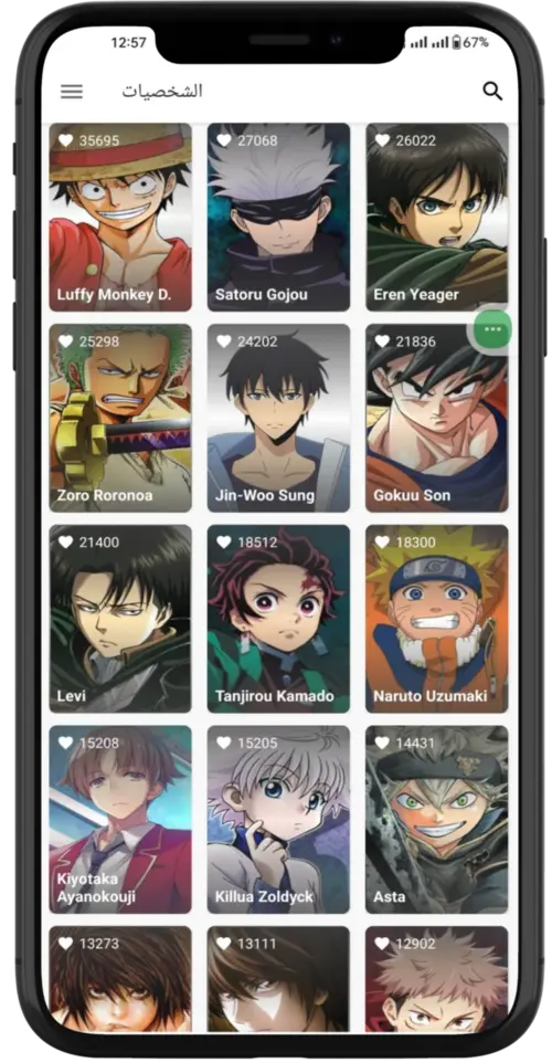 ezgif.com resize 3 4